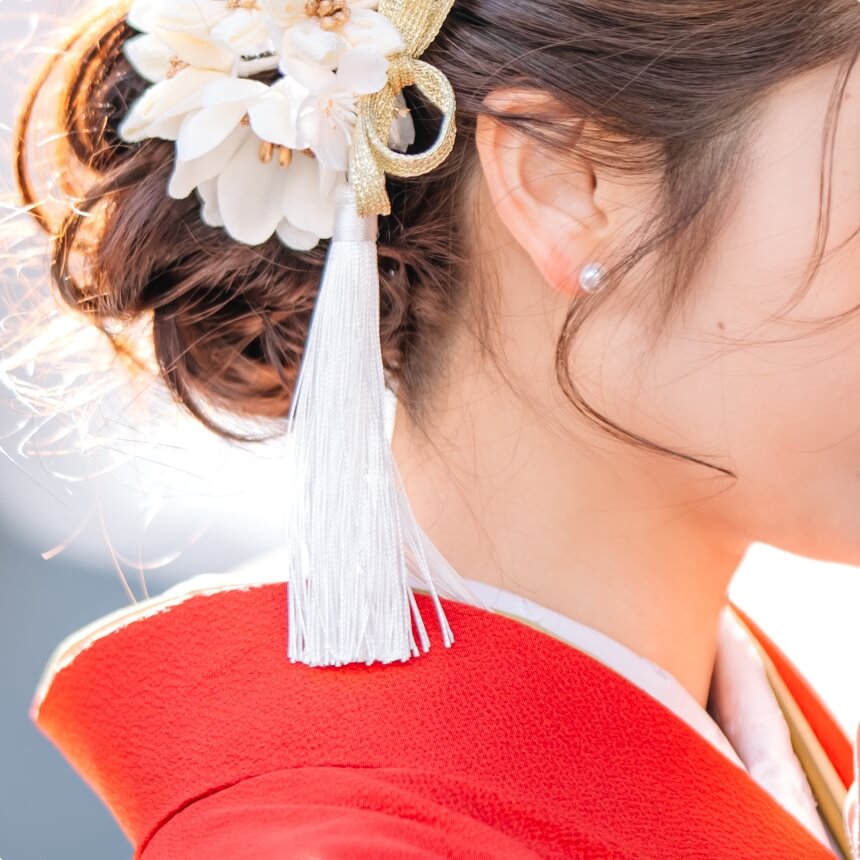 着付け